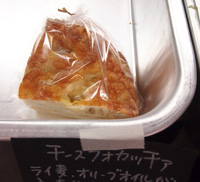 c0188928_23543240.jpg