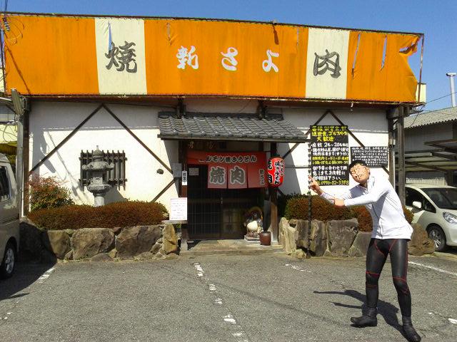 c0214359_23125474.jpg