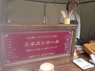 f0266165_0341540.jpg
