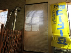e0130185_11432024.jpg
