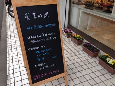 d0135188_0495864.jpg