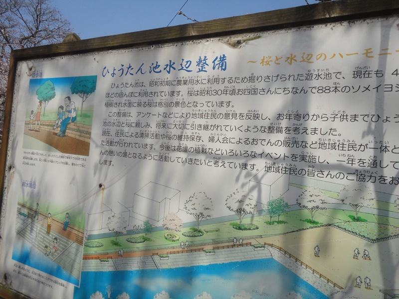 f0231709_15401835.jpg