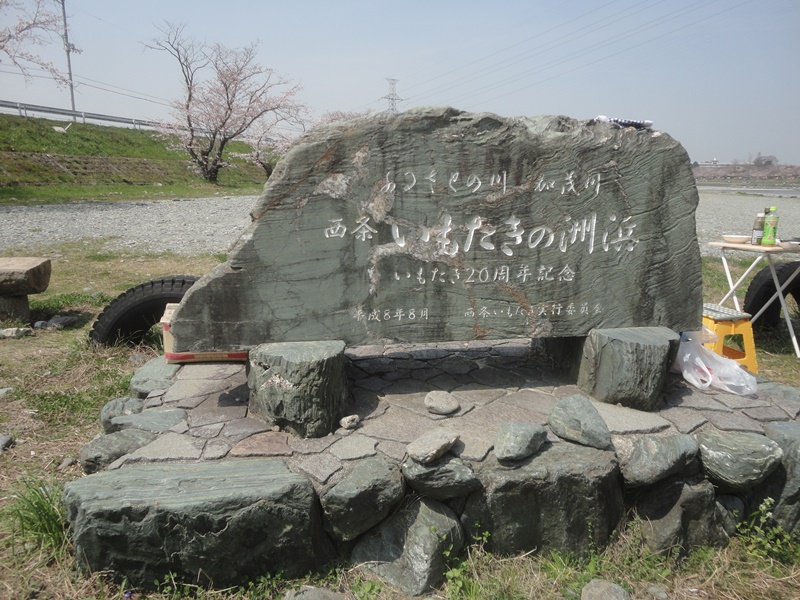 f0231709_16424750.jpg