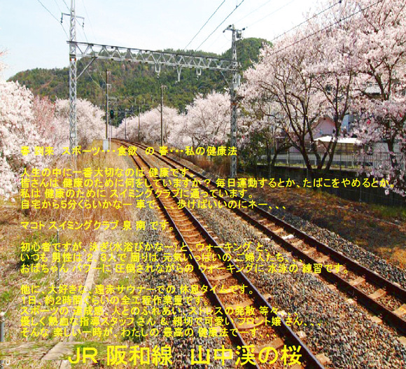 d0211219_142641.jpg