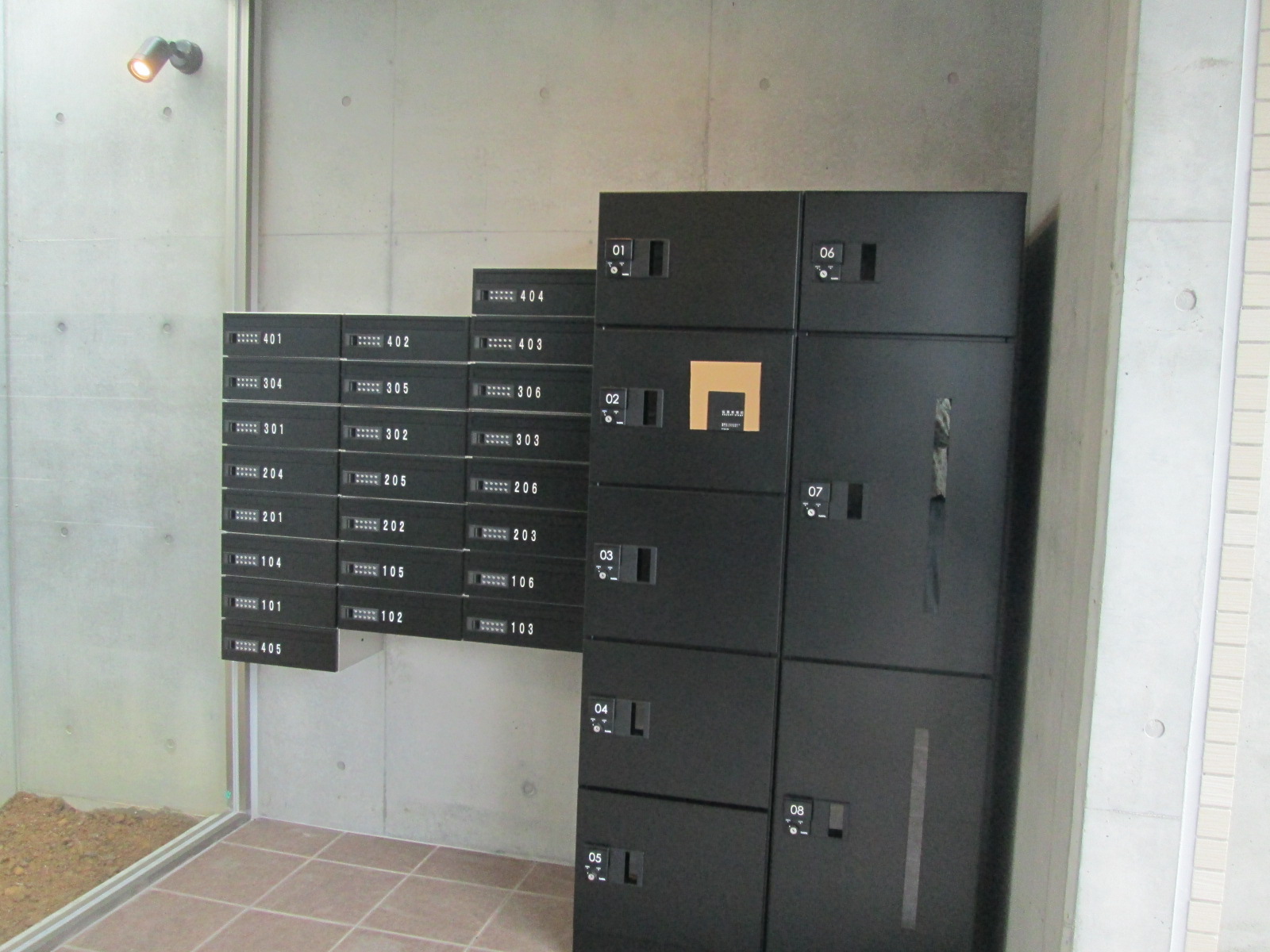 c0280729_14425720.jpg