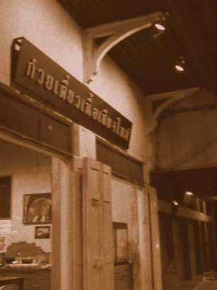 b0166749_226122.jpg