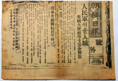 c0364699_19535545.png