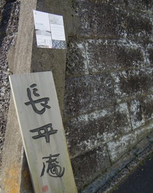 a0236300_16213194.jpg