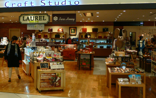 a0046429_1913196.jpg