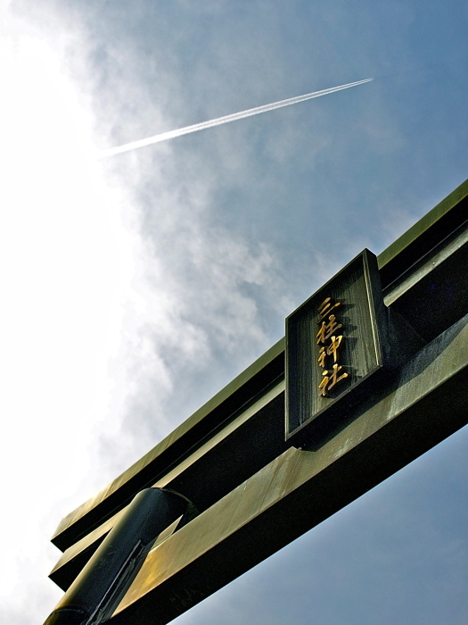 f0315034_12554772.jpg
