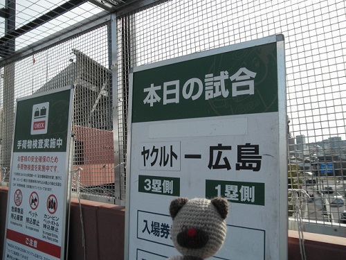 a0250740_1735986.jpg