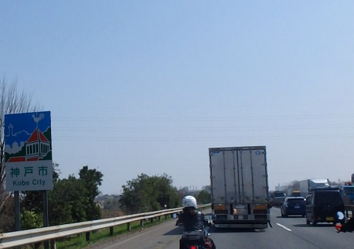 c0339546_18175469.jpg