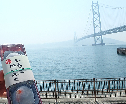 c0339546_1827539.jpg