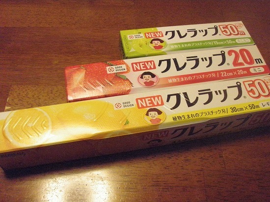 c0327752_09203493.jpg