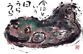 a0030594_09362.gif