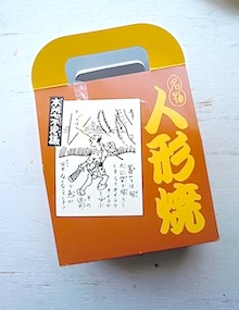 f0036716_1852095.jpg