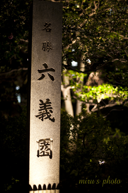 c0037519_026550.jpg