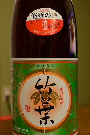 e0123322_2027135.jpg