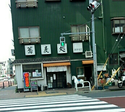 e0164825_1647472.jpg