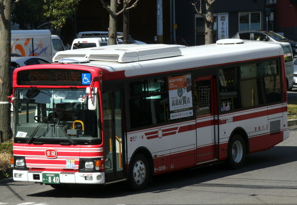 b0314633_16464461.jpg