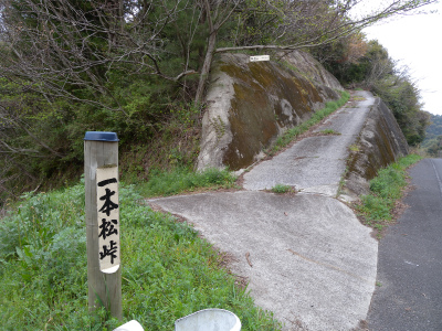 e0272335_16313477.jpg