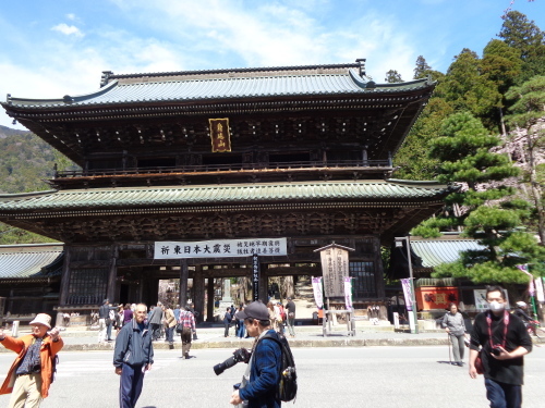 d0261038_15183844.jpg
