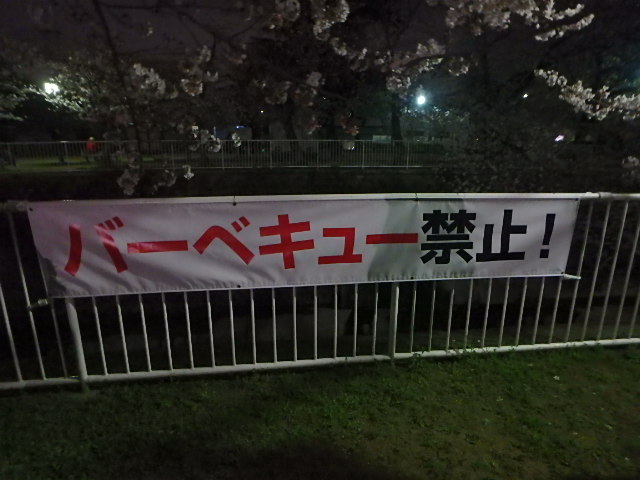f0334143_1949880.jpg