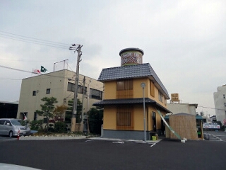 b0253057_6451118.jpg