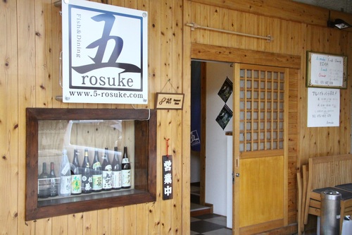 f0207669_17273977.jpg