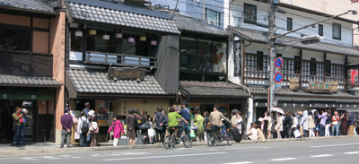 c0117570_1692231.jpg