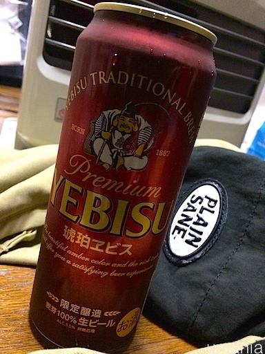b0061004_2343186.jpg