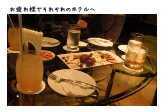 c0051105_20294790.jpg