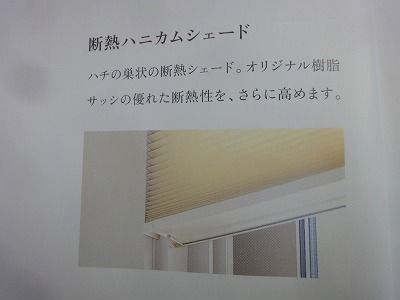 f0328313_11501109.jpg