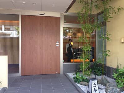 c0318224_1852013.jpg