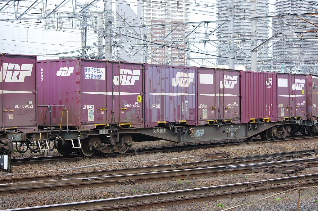 f0203926_2312120.jpg