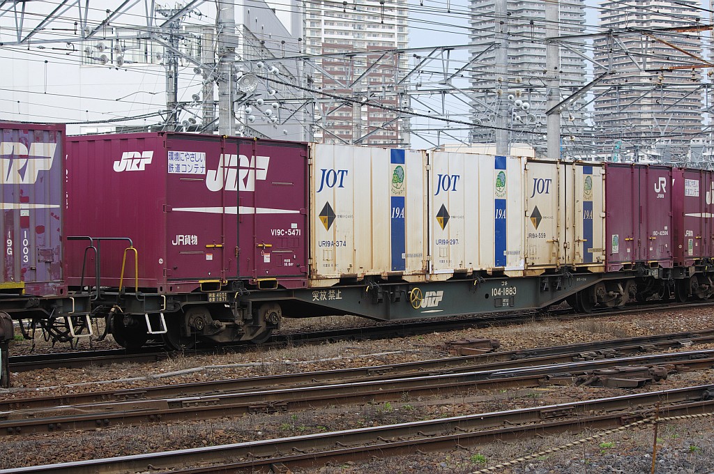 f0203926_23122689.jpg