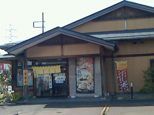 c0104445_22343015.jpg