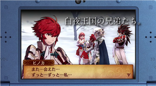 FEif