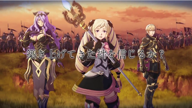 FEif