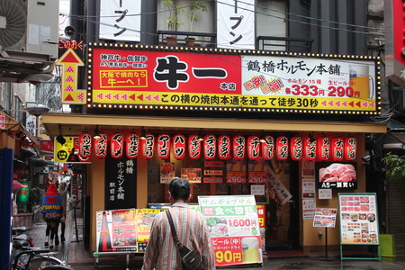 a0066081_19355931.jpg
