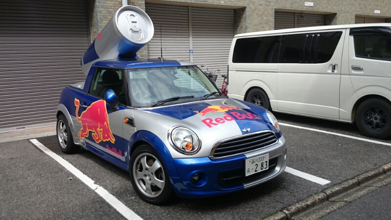 f0116159_8442442.jpg