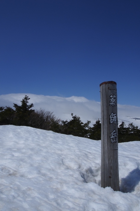 e0307372_17342677.jpg