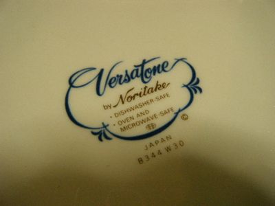 e0039176_9313235.jpg