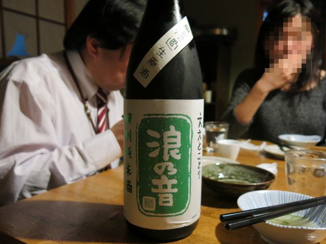 c0203111_6521860.jpg