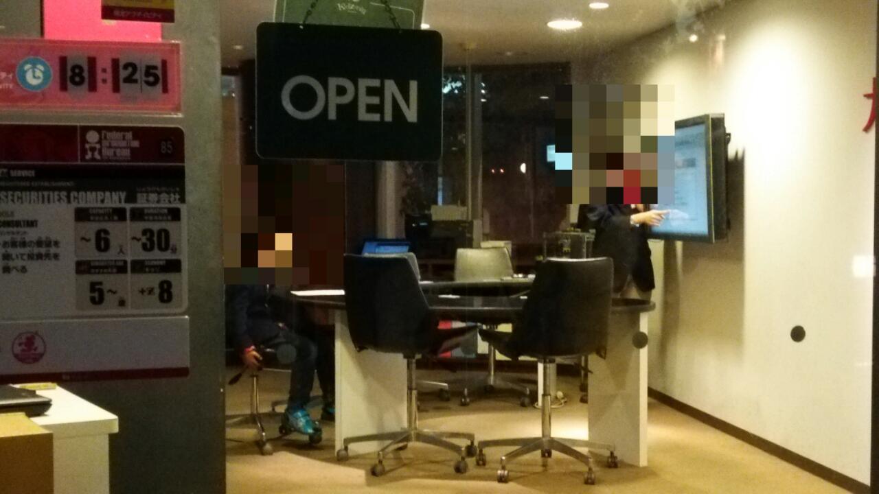c0337631_01261459.jpg
