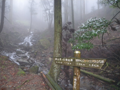 e0272335_17401794.jpg