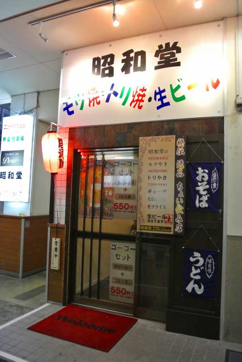 a0005436_1302551.jpg