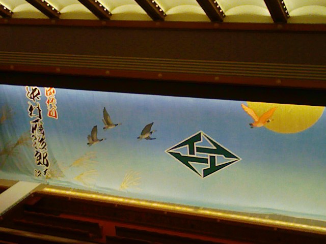b0031140_18534172.jpg