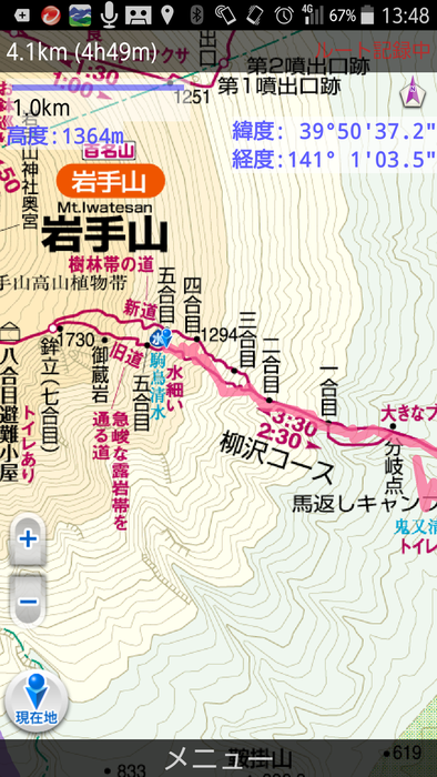 c0077847_9435269.png