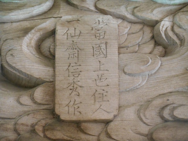 e0297347_2135112.jpg